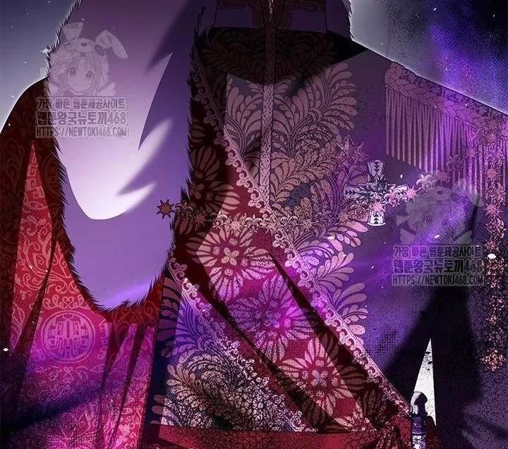 I Became a Tyrant’s Maid Chapter 95 - Page 86