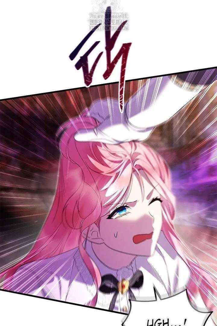 I Became a Tyrant’s Maid Chapter 95 - Page 88