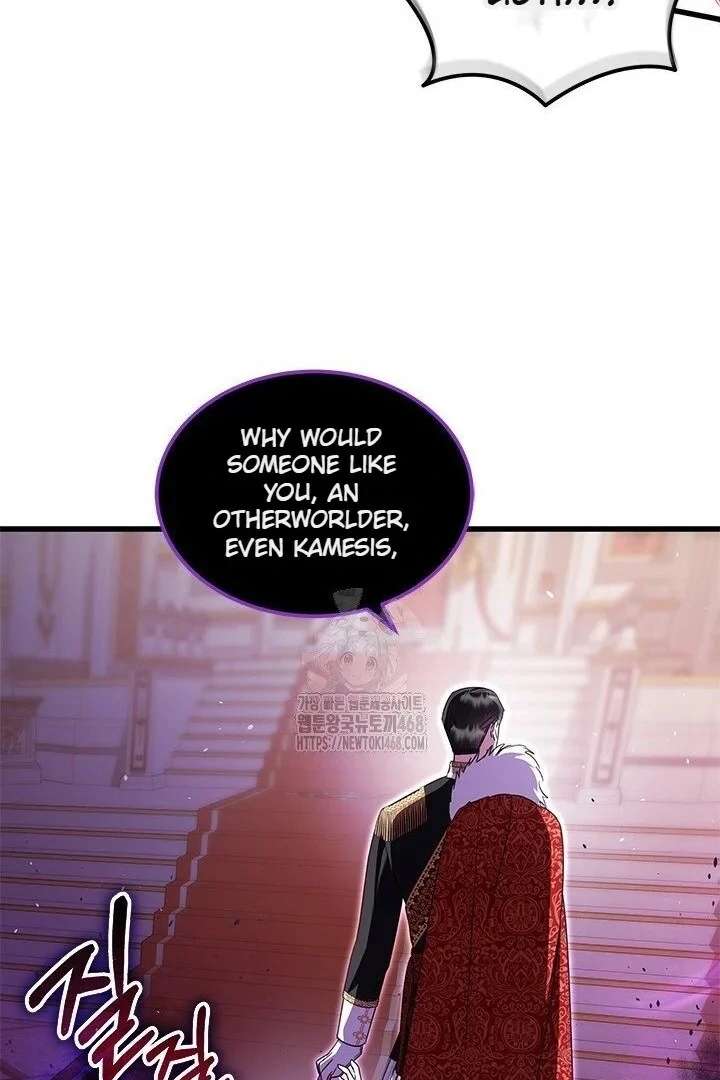 I Became a Tyrant’s Maid Chapter 95 - Page 89