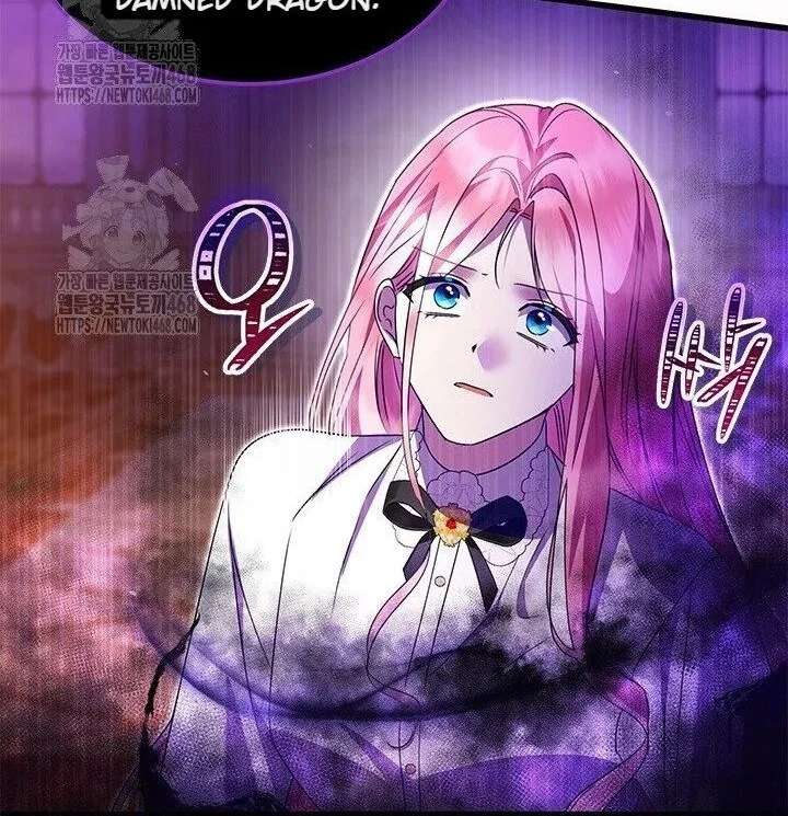 I Became a Tyrant’s Maid Chapter 95 - Page 98