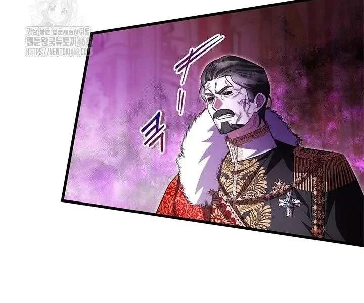 I Became a Tyrant’s Maid Chapter 96 - Page 107