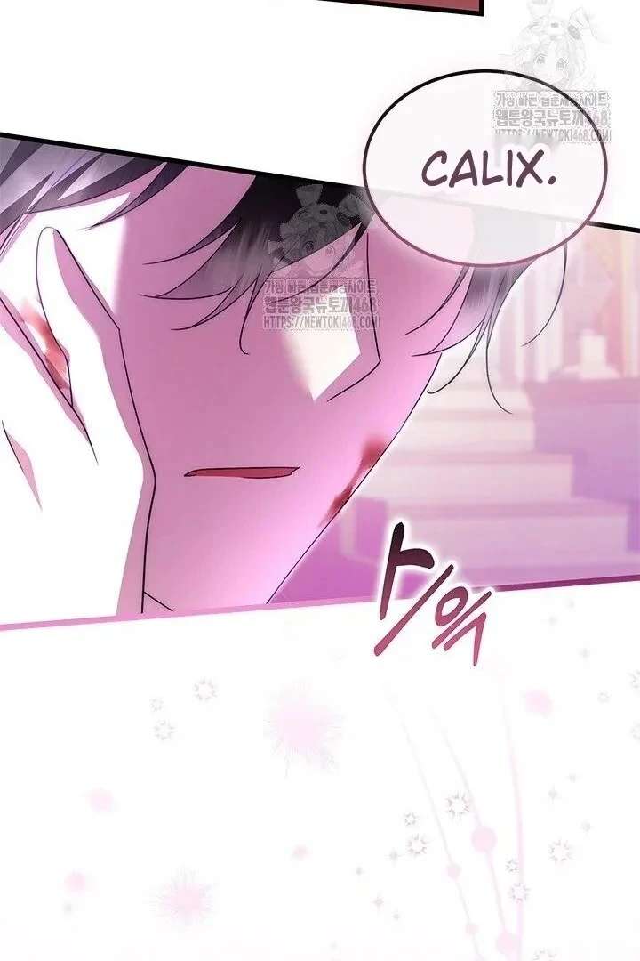 I Became a Tyrant’s Maid Chapter 96 - Page 109