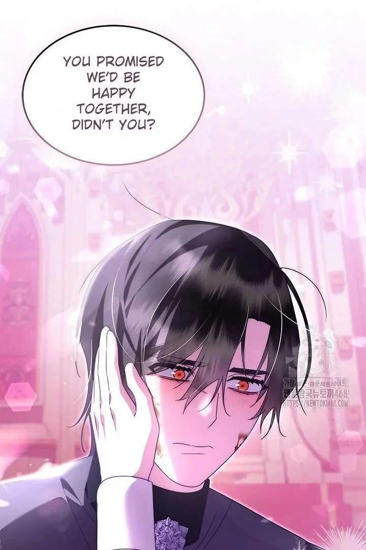 I Became a Tyrant’s Maid Chapter 96 - Page 112