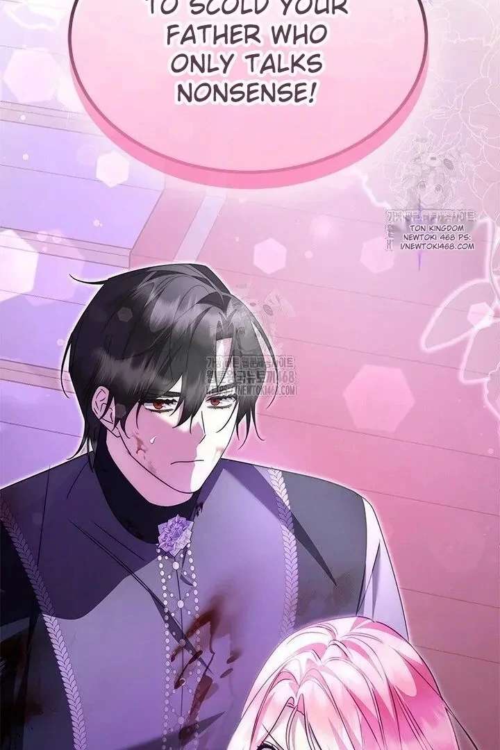 I Became a Tyrant’s Maid Chapter 96 - Page 116