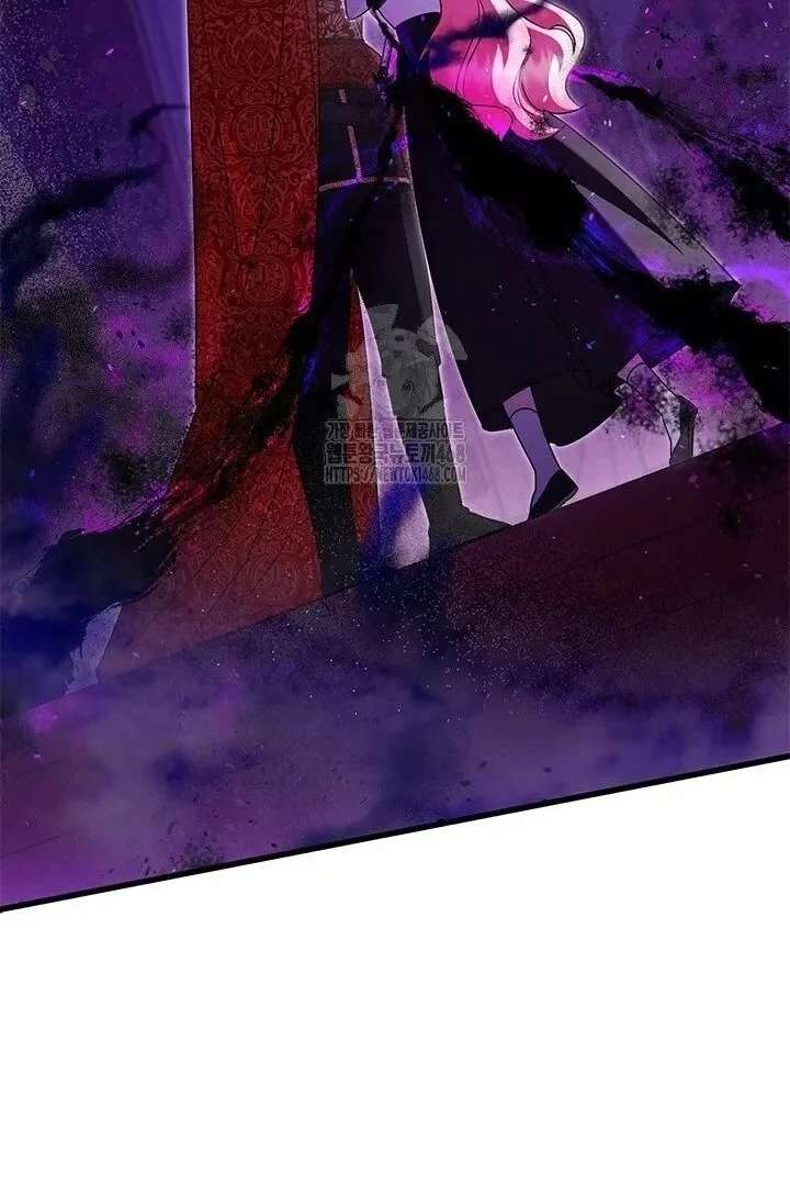 I Became a Tyrant’s Maid Chapter 96 - Page 14