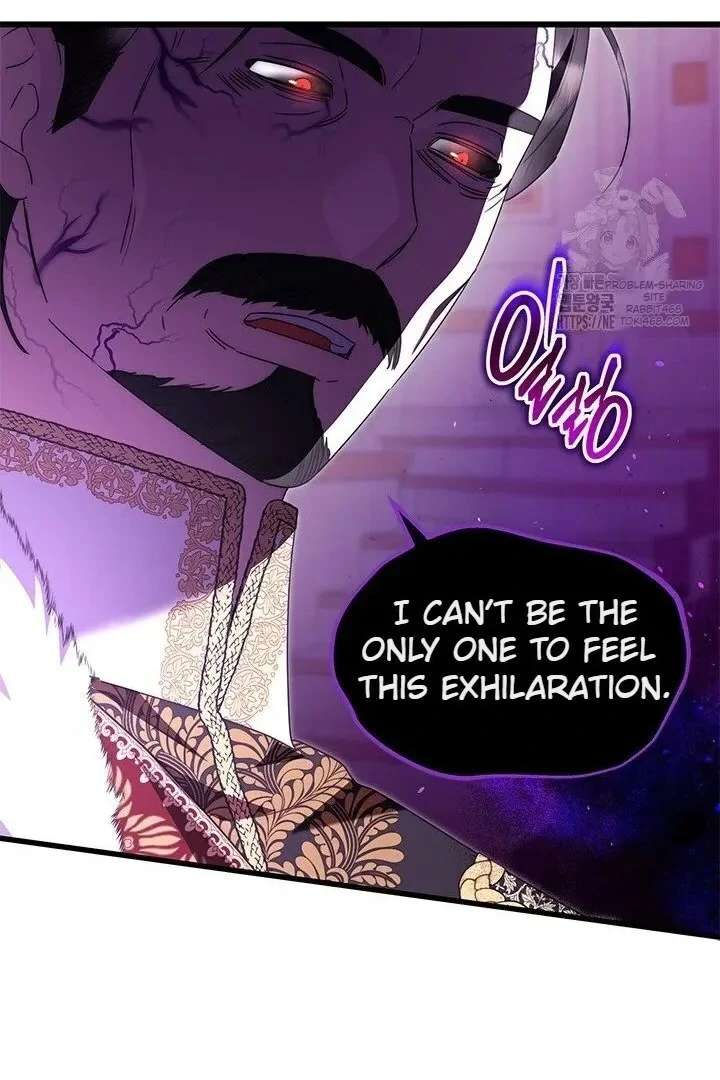 I Became a Tyrant’s Maid Chapter 96 - Page 15