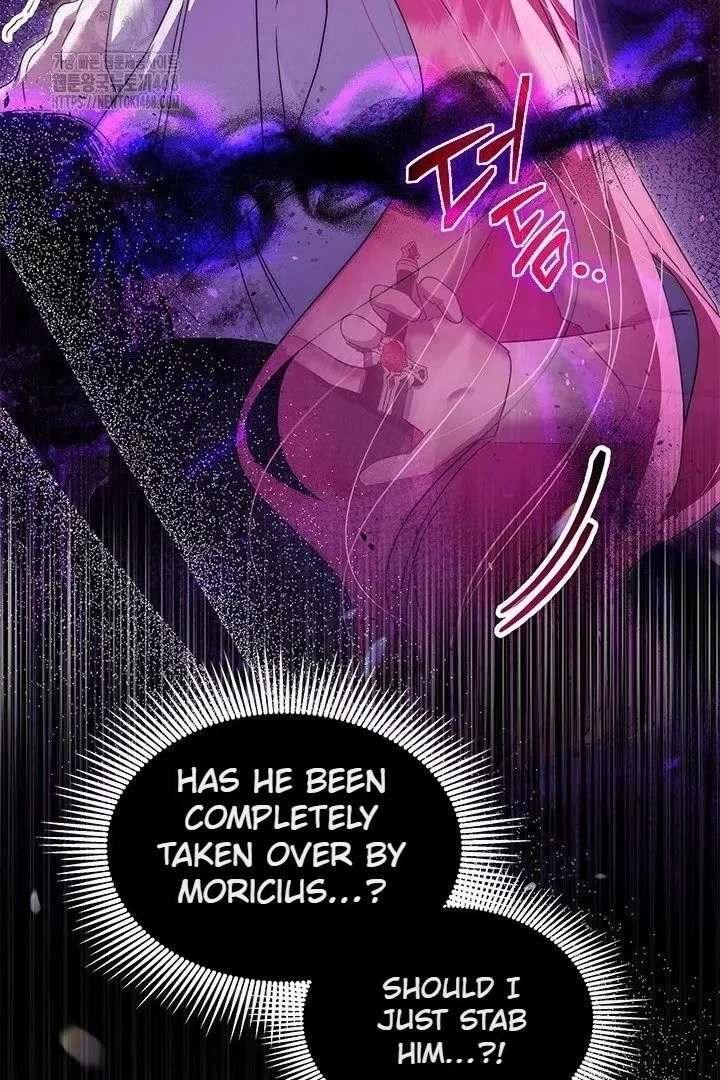 I Became a Tyrant’s Maid Chapter 96 - Page 17