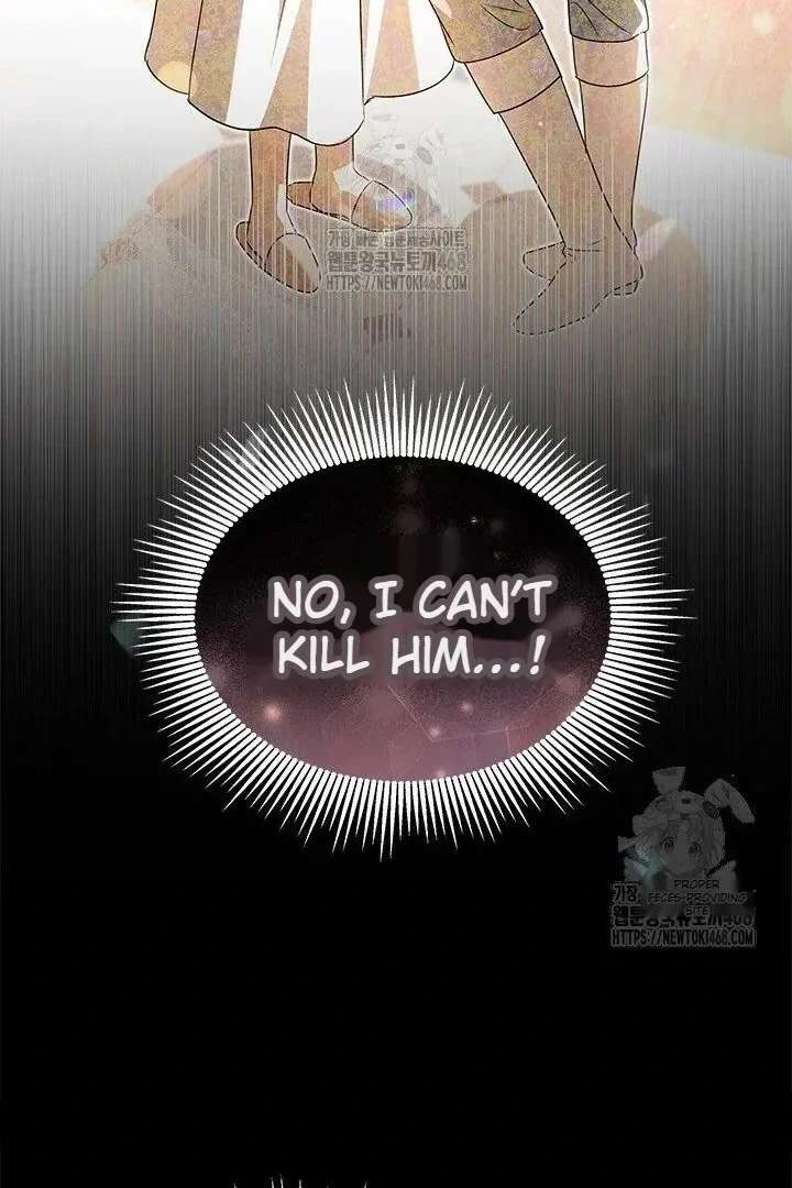 I Became a Tyrant’s Maid Chapter 96 - Page 19