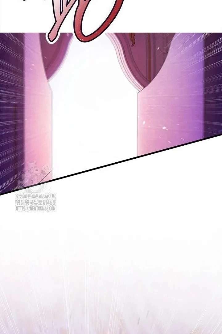 I Became a Tyrant’s Maid Chapter 96 - Page 27