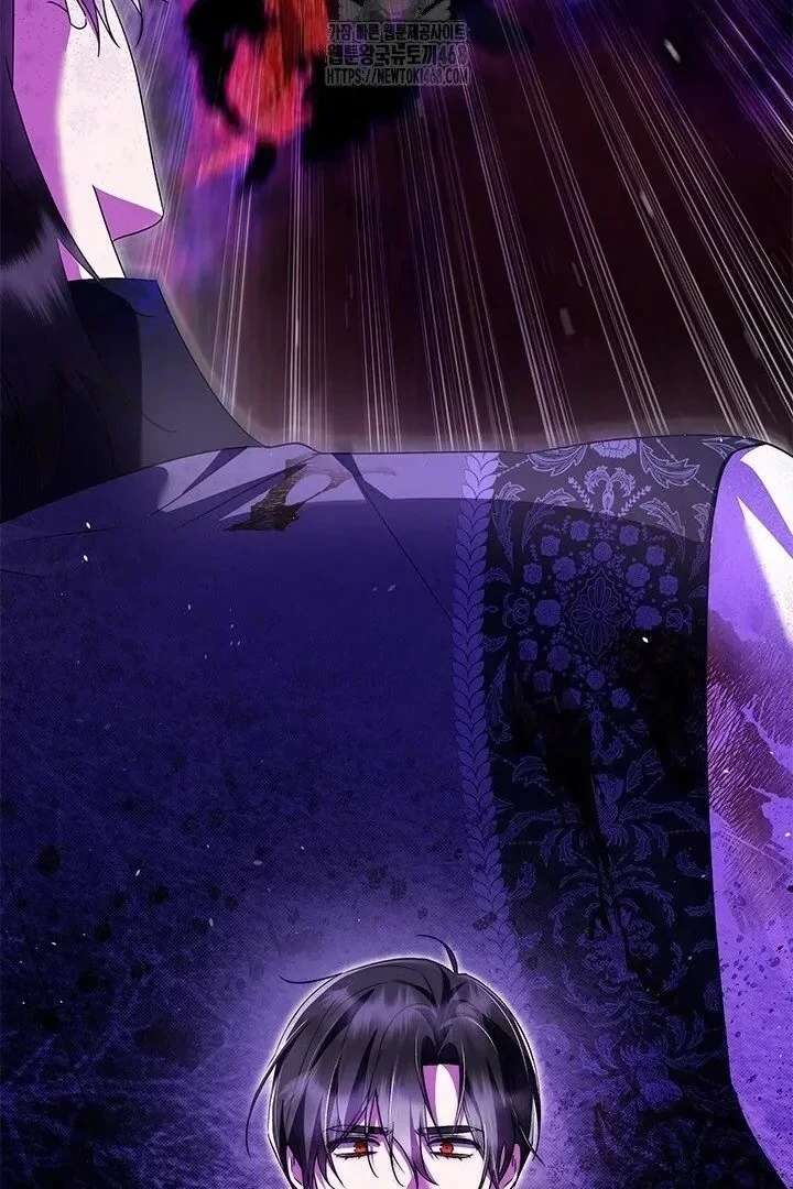 I Became a Tyrant’s Maid Chapter 96 - Page 29