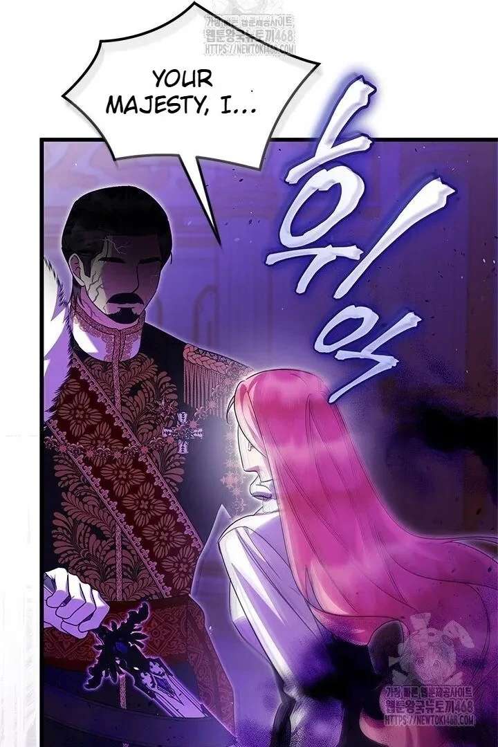 I Became a Tyrant’s Maid Chapter 96 - Page 35