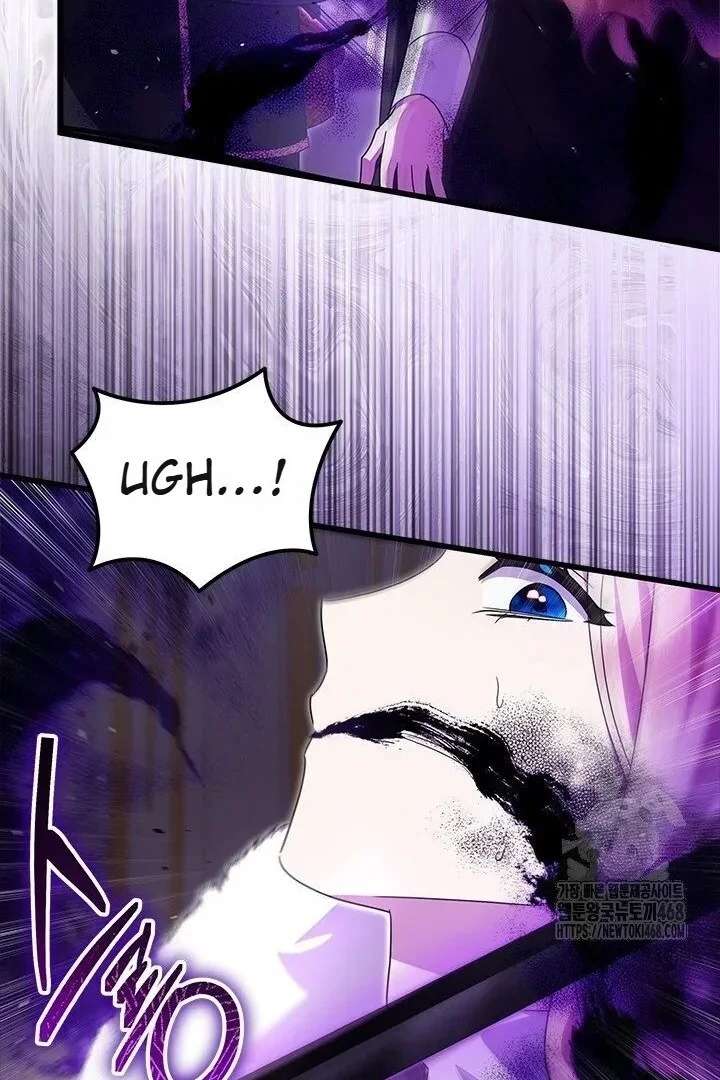 I Became a Tyrant’s Maid Chapter 96 - Page 36