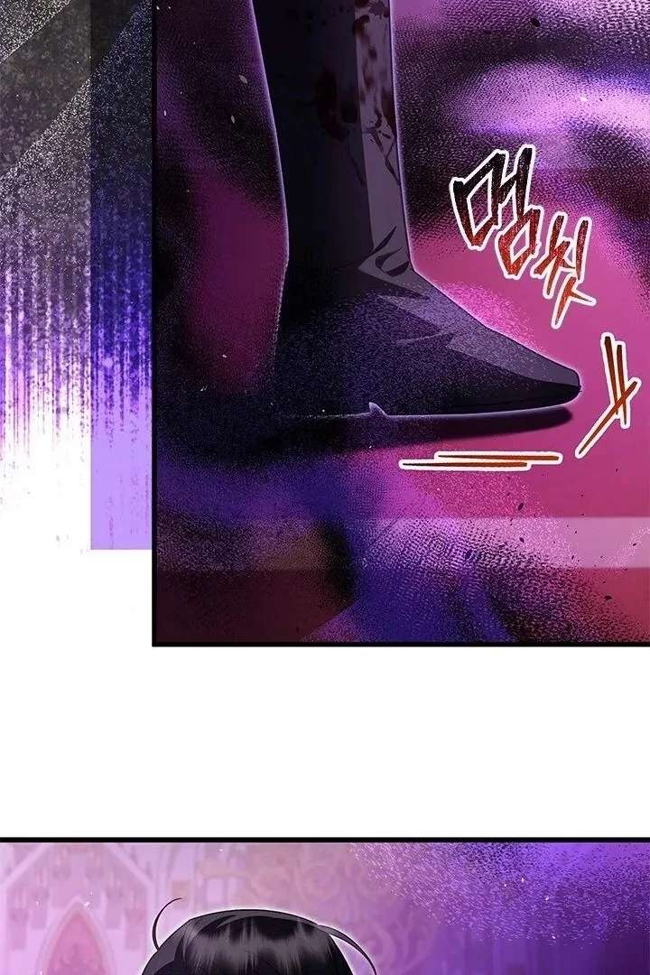 I Became a Tyrant’s Maid Chapter 96 - Page 40