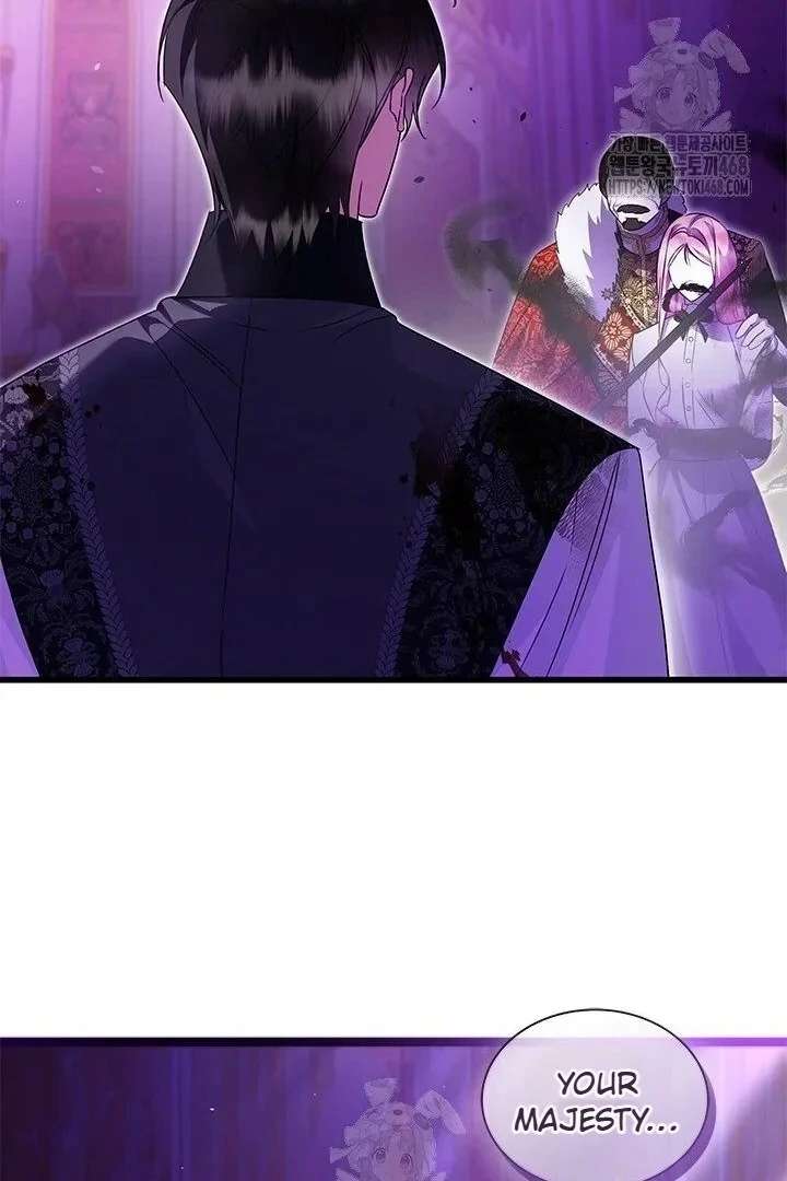 I Became a Tyrant’s Maid Chapter 96 - Page 41