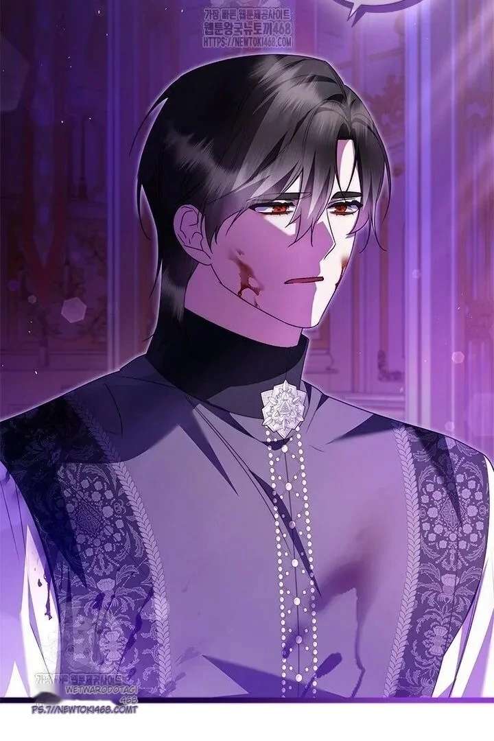 I Became a Tyrant’s Maid Chapter 96 - Page 42