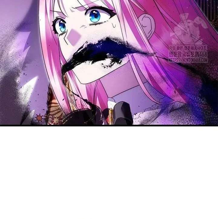 I Became a Tyrant’s Maid Chapter 96 - Page 44