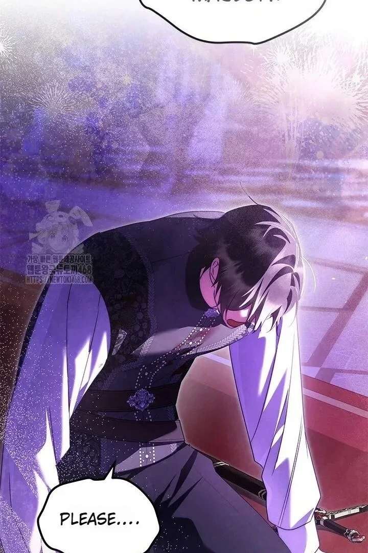 I Became a Tyrant’s Maid Chapter 96 - Page 46