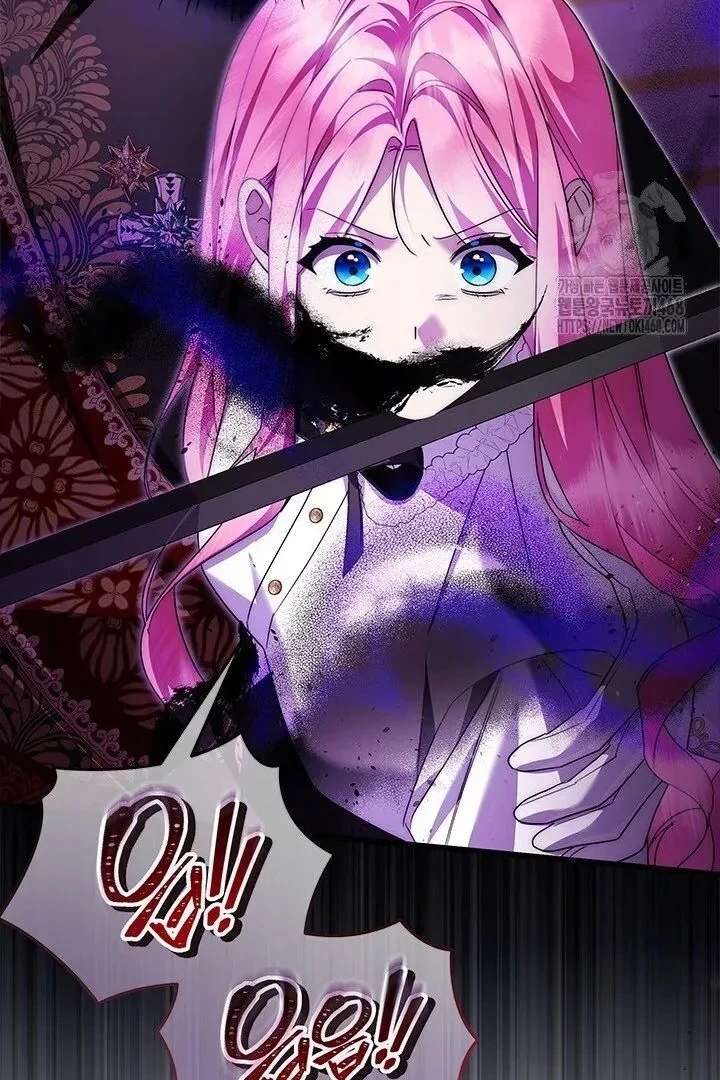 I Became a Tyrant’s Maid Chapter 96 - Page 48