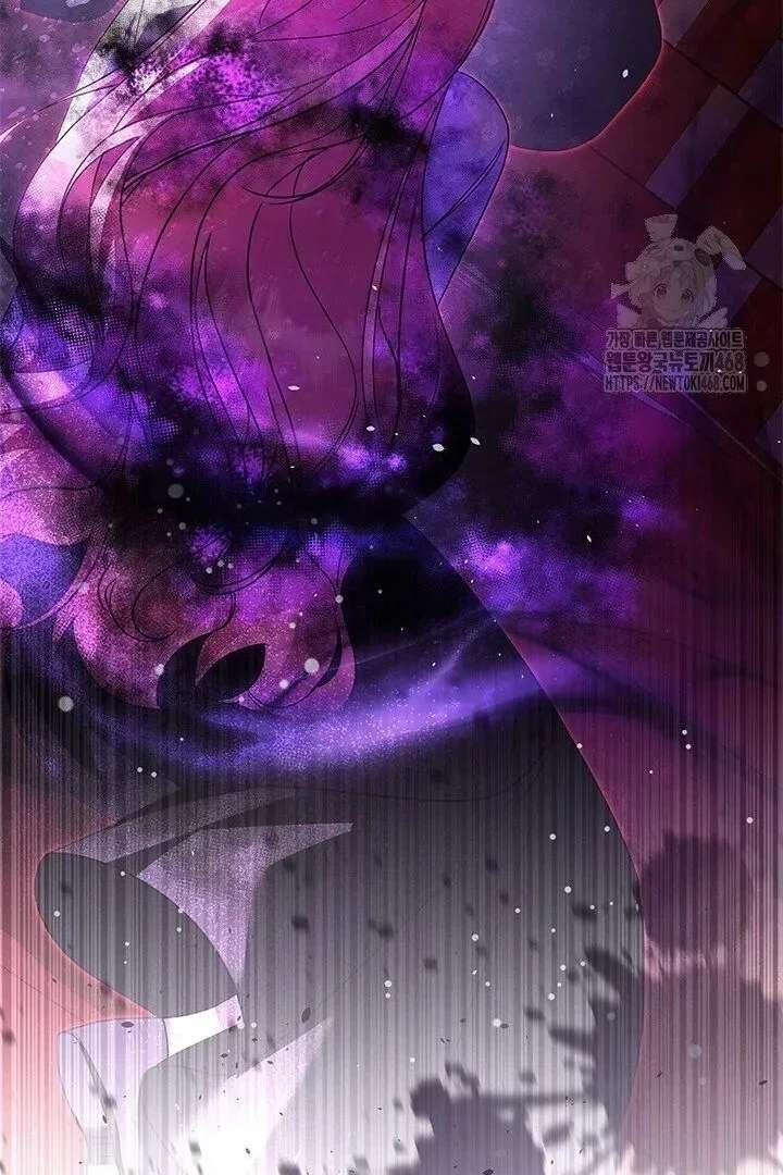 I Became a Tyrant’s Maid Chapter 96 - Page 6