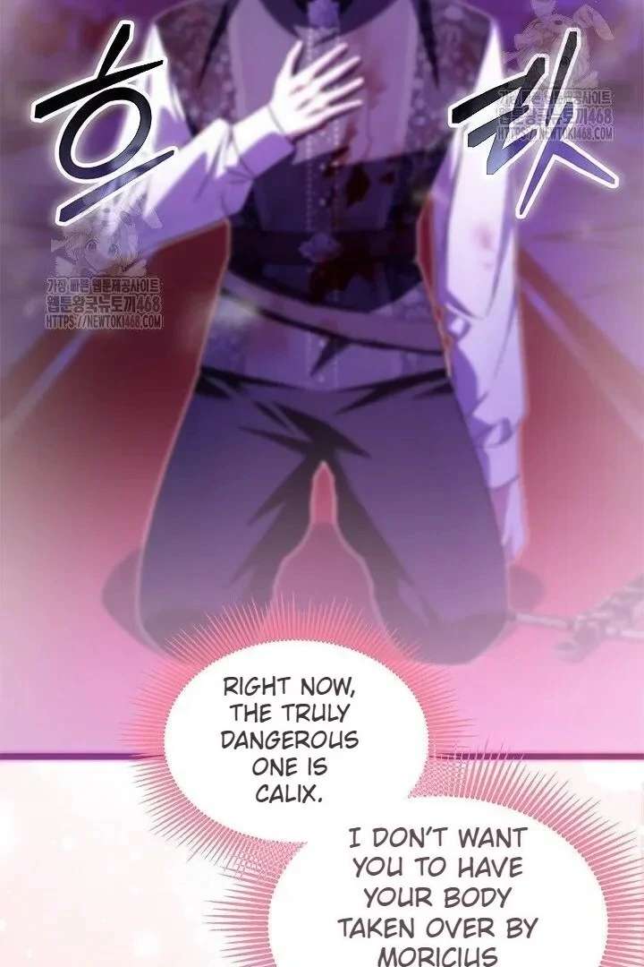 I Became a Tyrant’s Maid Chapter 96 - Page 57