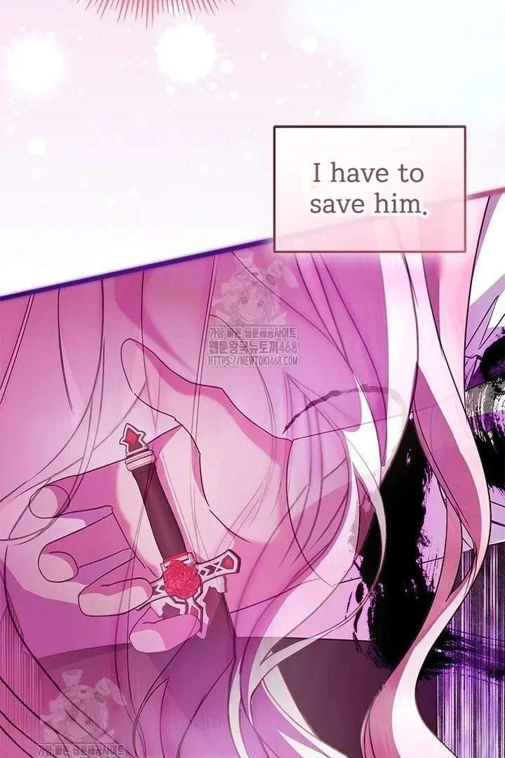 I Became a Tyrant’s Maid Chapter 96 - Page 59