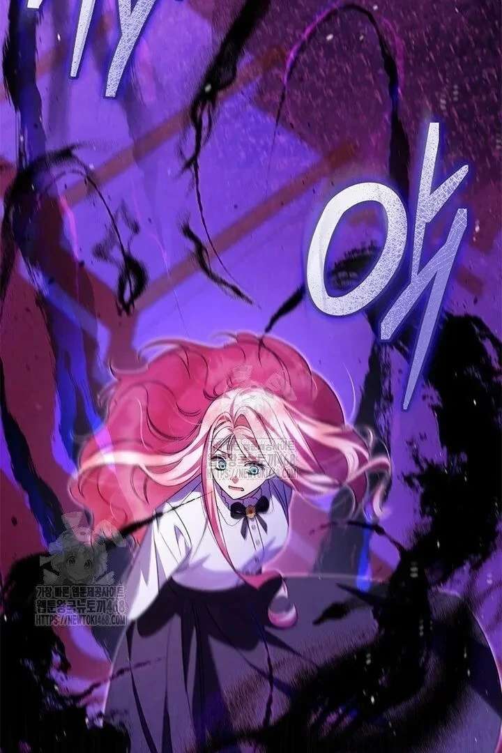 I Became a Tyrant’s Maid Chapter 96 - Page 61