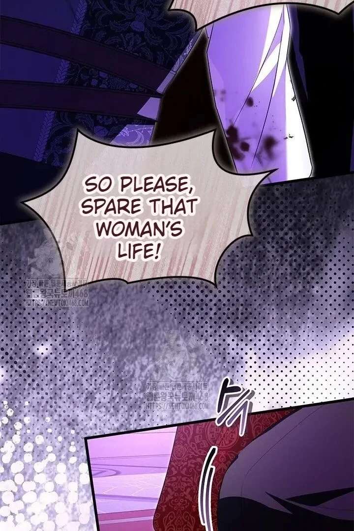 I Became a Tyrant’s Maid Chapter 96 - Page 69