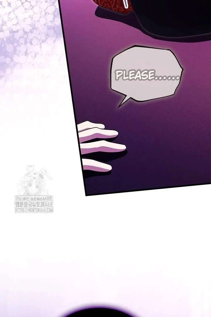 I Became a Tyrant’s Maid Chapter 96 - Page 70