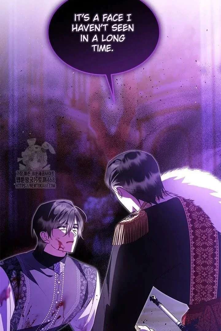 I Became a Tyrant’s Maid Chapter 96 - Page 71