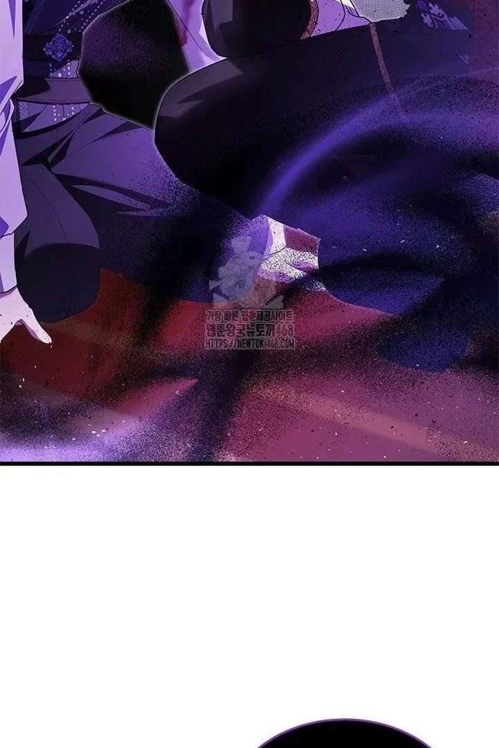 I Became a Tyrant’s Maid Chapter 96 - Page 72