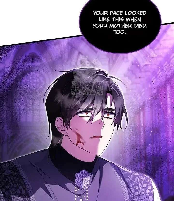 I Became a Tyrant’s Maid Chapter 96 - Page 73