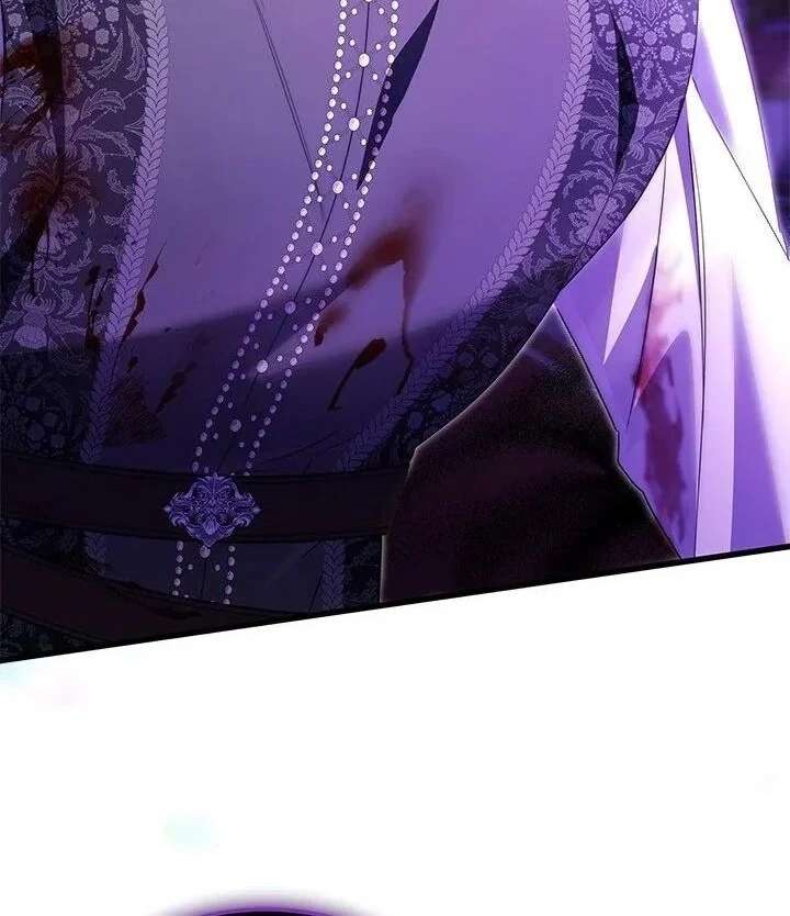 I Became a Tyrant’s Maid Chapter 96 - Page 74