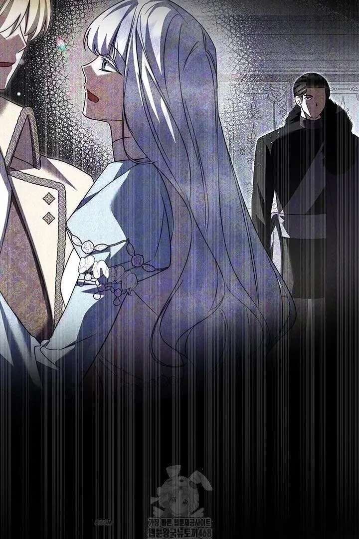 I Became a Tyrant’s Maid Chapter 96 - Page 78