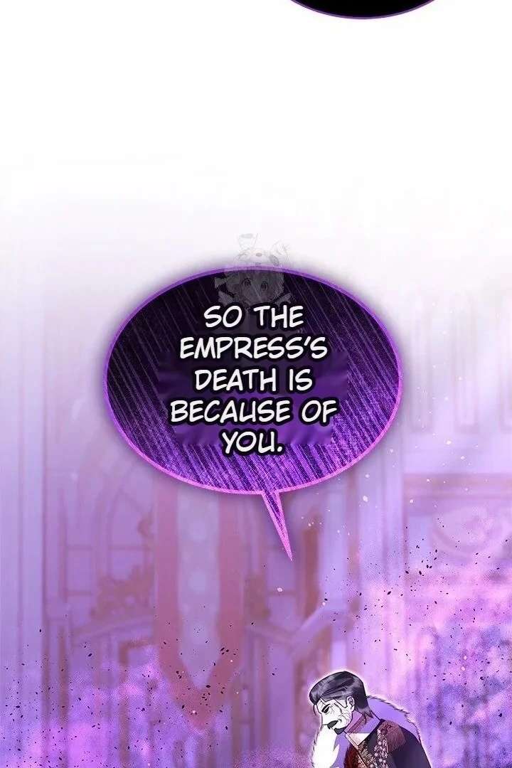 I Became a Tyrant’s Maid Chapter 96 - Page 80