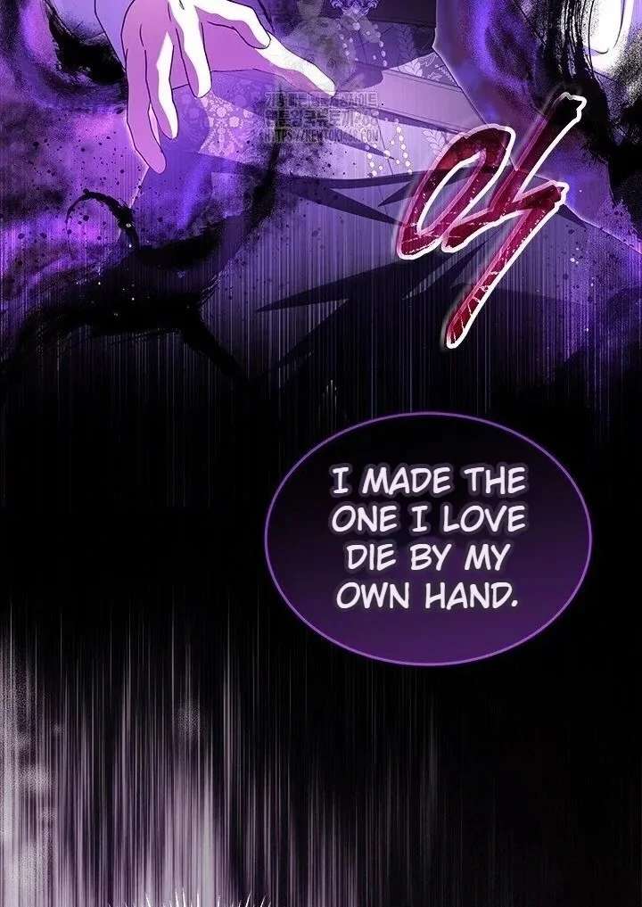 I Became a Tyrant’s Maid Chapter 96 - Page 83