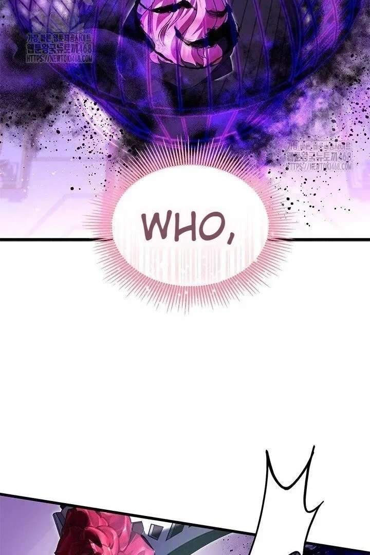 I Became a Tyrant’s Maid Chapter 96 - Page 88