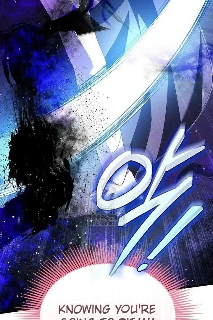 I Became a Tyrant’s Maid Chapter 96 - Page 91