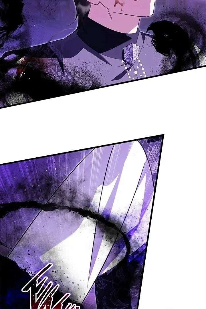 I Became a Tyrant’s Maid Chapter 96 - Page 93