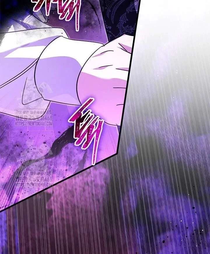 I Became a Tyrant’s Maid Chapter 96 - Page 94