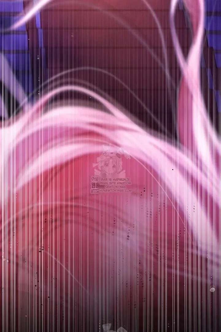 I Became a Tyrant’s Maid Chapter 96 - Page 96