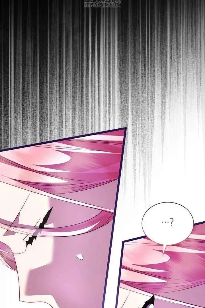 I Became a Tyrant’s Maid Chapter 96 - Page 98