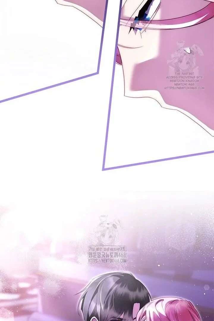 I Became a Tyrant’s Maid Chapter 96 - Page 99