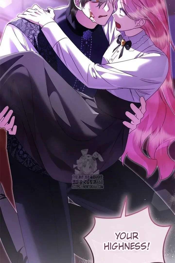 I Became a Tyrant’s Maid Chapter 96 - Page 100