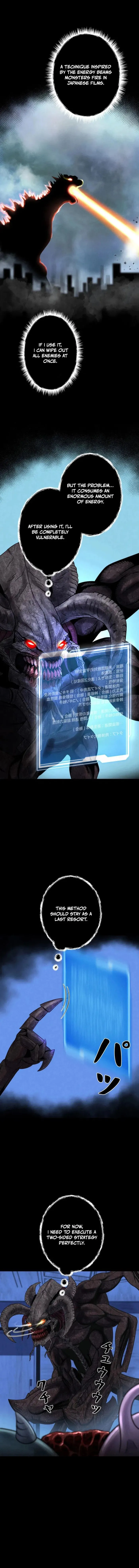 I Became an Evolving Space Monster Chapter 76 - Page 12