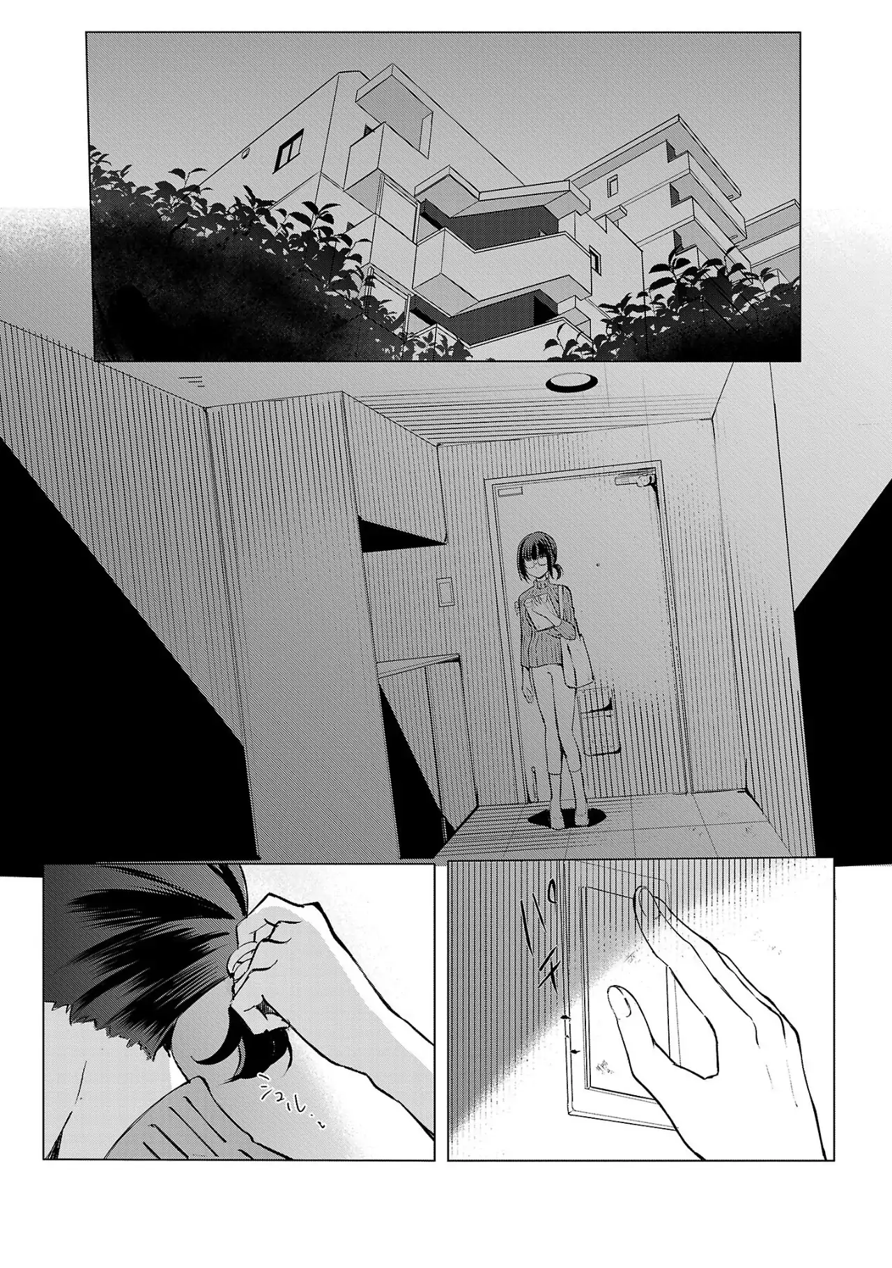 I Became My Idol’s Sister, So I’ll Be a Villainess to Keep My Brother. Chapter 1 - Page 28