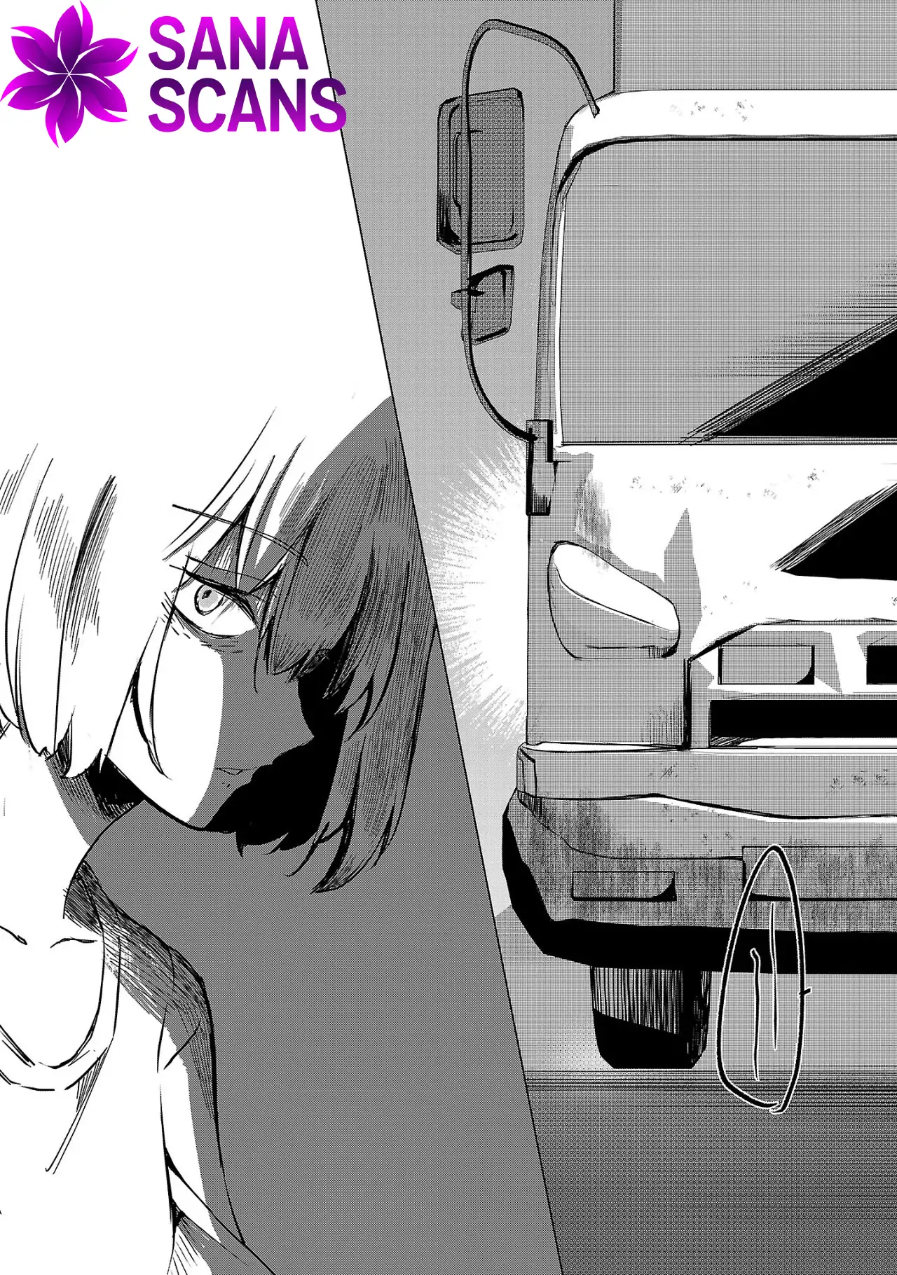 I Became My Idol’s Sister, So I’ll Be a Villainess to Keep My Brother. Chapter 1 - Page 41