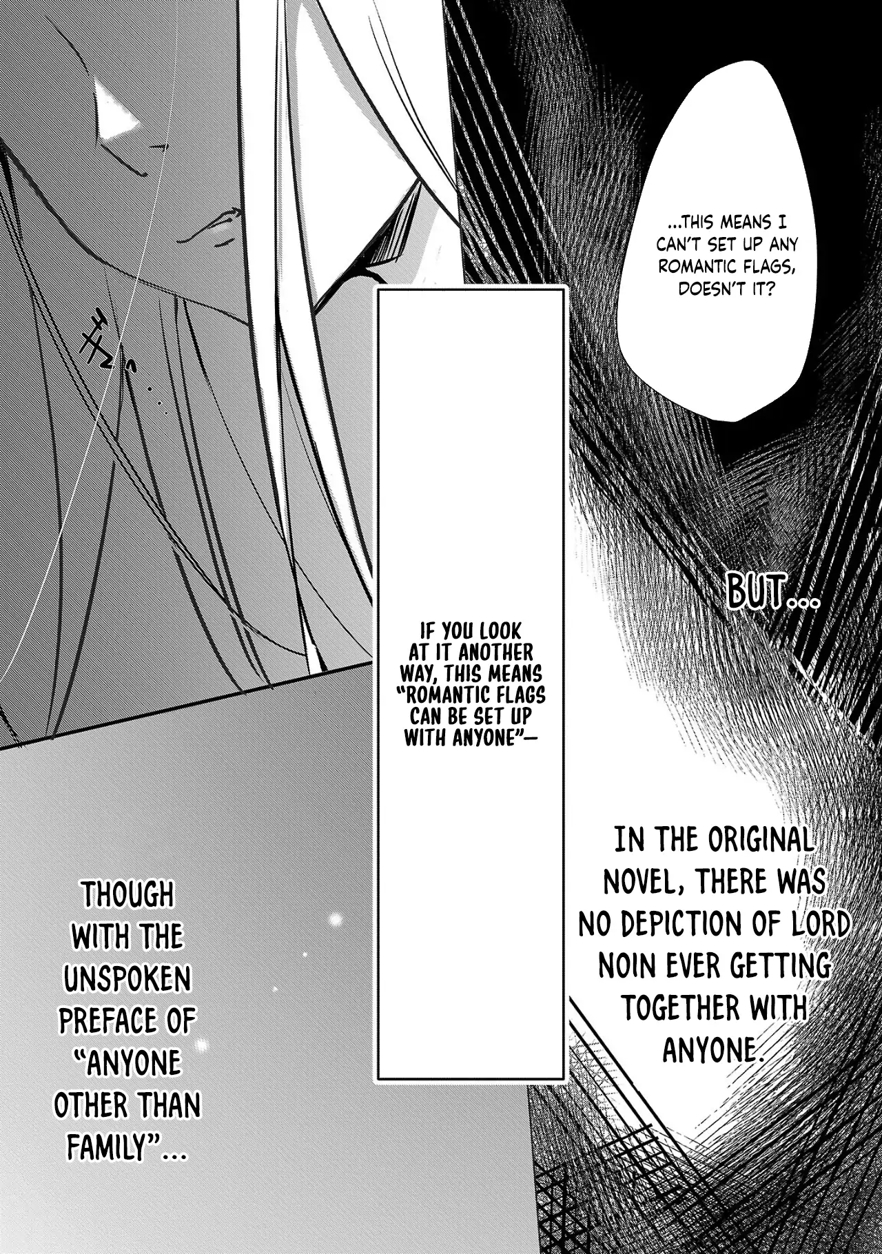 I Became My Idol’s Sister, So I’ll Be a Villainess to Keep My Brother. Chapter 1 - Page 49