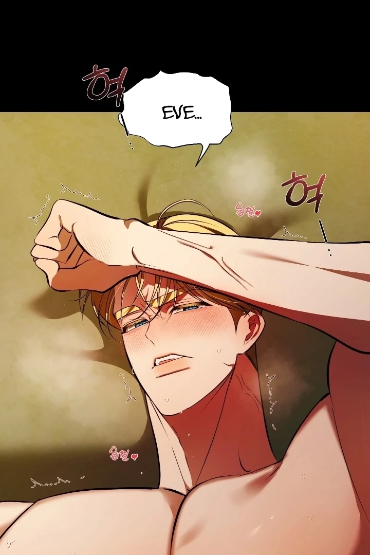 I Became My Son’s First Love Chapter 32 - Page 80