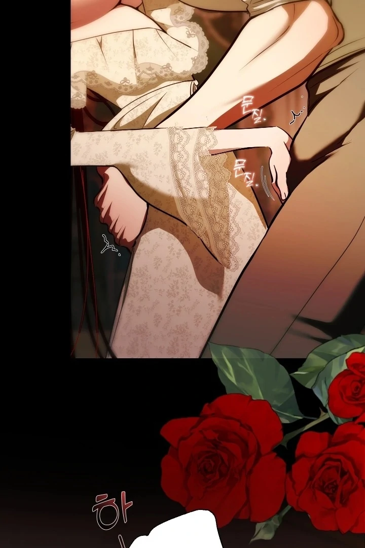 I Became My Son’s First Love Chapter 32 - Page 9