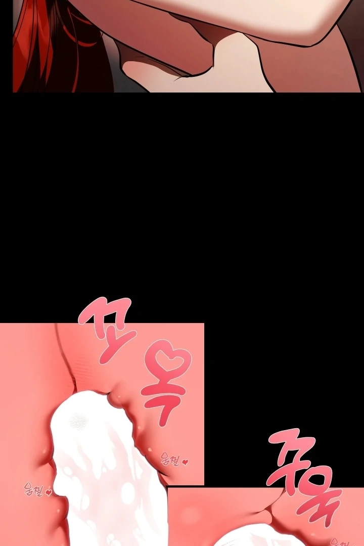 I Became My Son’s First Love Chapter 32 - Page 94